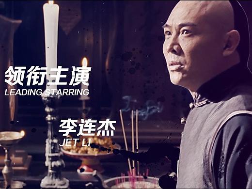 电影剪辑及特效