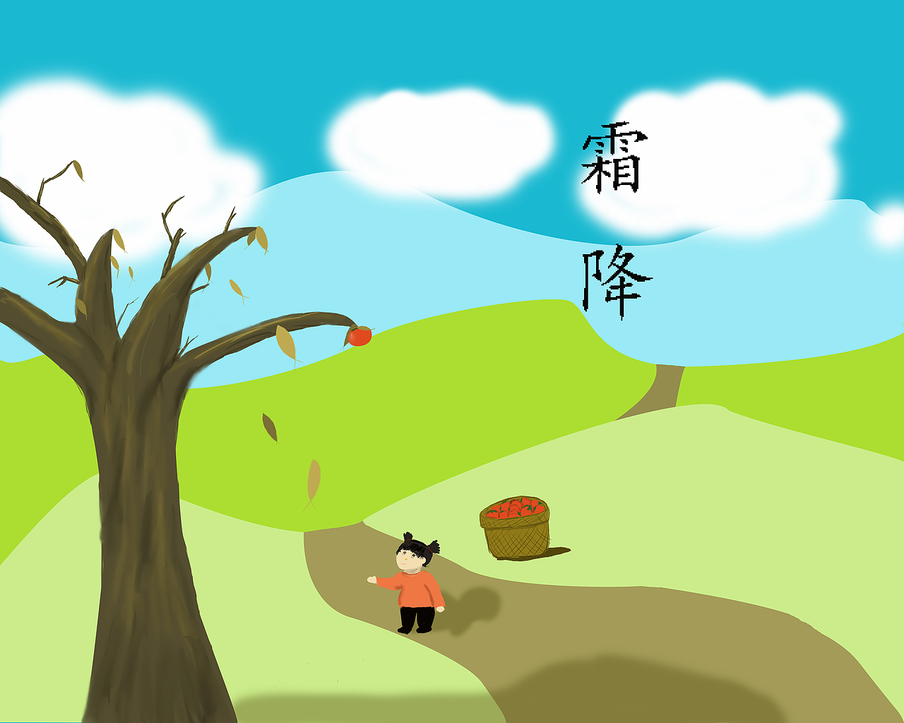 霜降|插画|儿童插画|哟呵哼哼_原创作品-站酷zcool