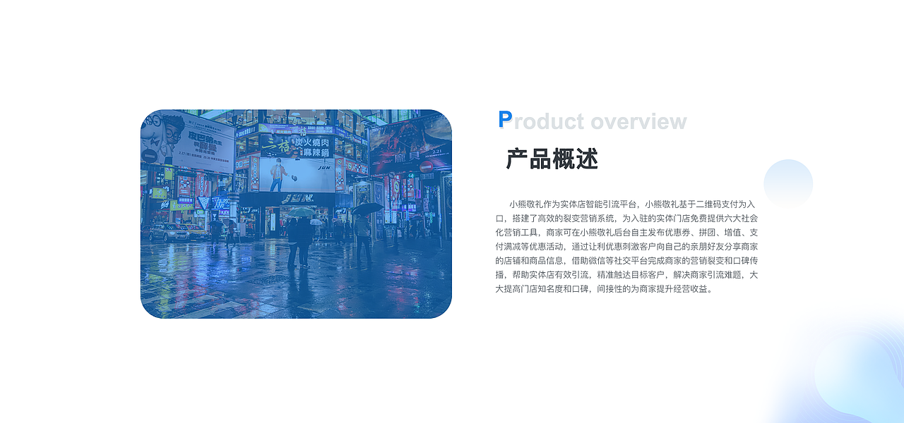 作品集（图ZMjQ0NzA1MDU2） - 其他UI - 站酷设计师yuanchunting原创素材 - 站酷ZCOOL