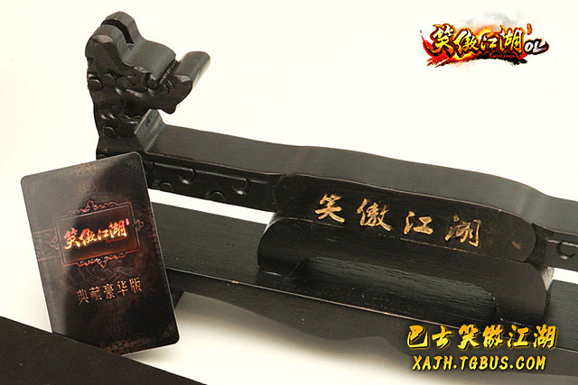 笑傲江湖双刀周边（图ZNjM2OTY4Mjg=） - 其他三维 - 站酷设计师VanLeeART原创素材 - 站酷ZCOOL