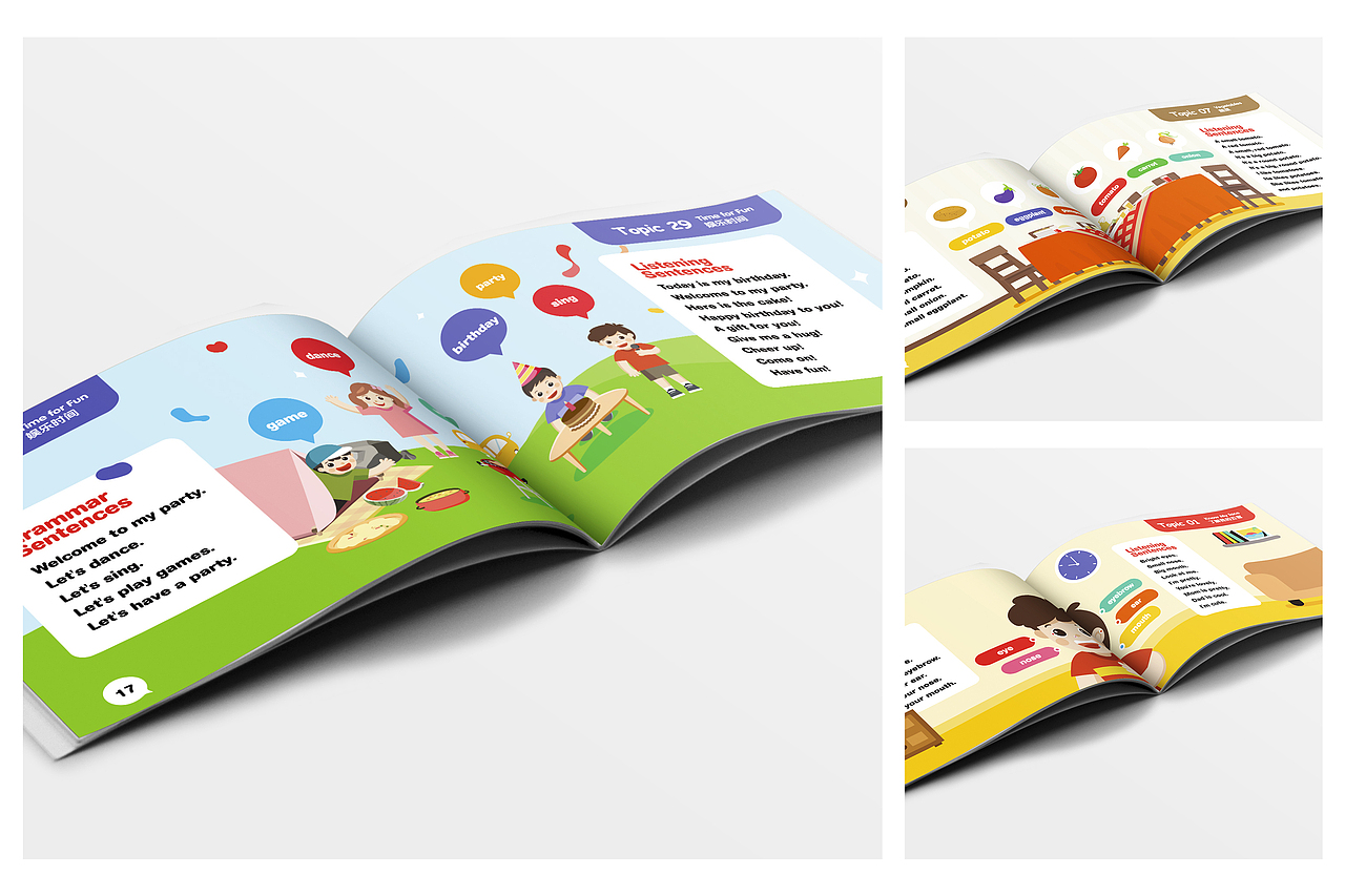 巧口AI英语 巧口宝宝说成长手册 开页