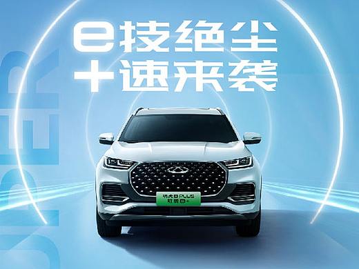 调研海报（个人主页-ZNTgzMjQ2Mjg=） - 海报 - 站酷设计师搁潮原创素材 - 站酷ZCOOL