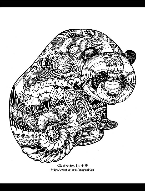 享受吧！一个人的旅行（图ZNTYyNjE0OA==） - 商业插画 - 站酷设计师小垩原创素材 - 站酷ZCOOL