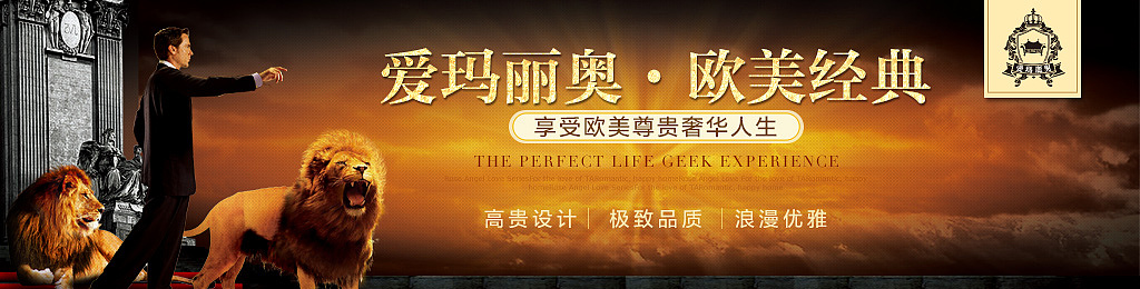 年前做过的一些品牌图（图ZMzM5ODMxNDA=） - 运营设计 - 站酷设计师大龄女青年原创素材 - 站酷ZCOOL