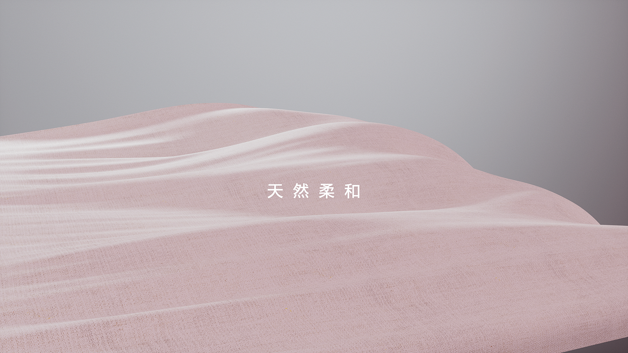 欧迪芬玫瑰纤维面料系列品牌宣传片（图ZMjcwNTU1NzEy） - 动画/影视 - 站酷设计师Rayta_Houdini原创素材 - 站酷ZCOOL
