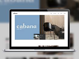 CABANA官網(wǎng)