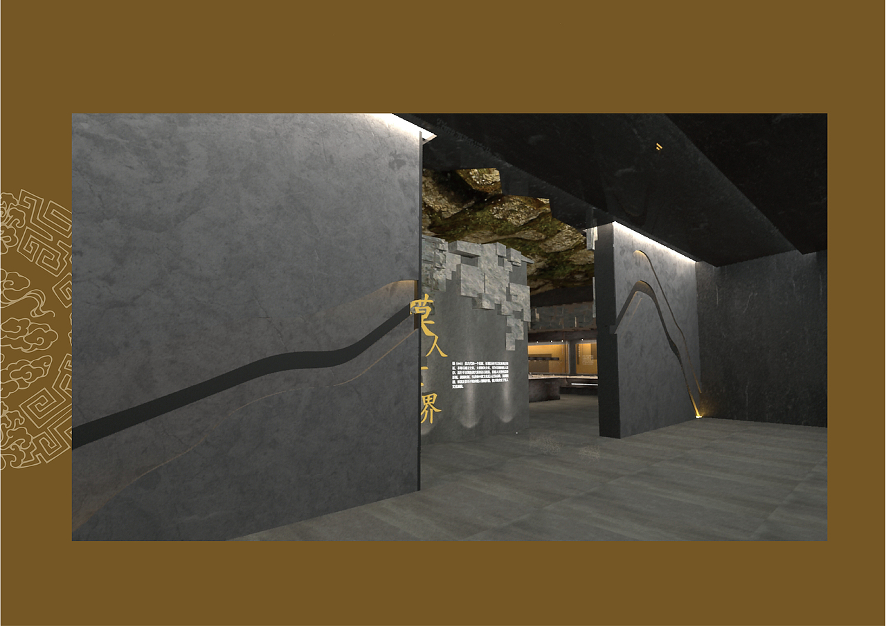 本溪博物馆设计--第二展馆《貘人世界》（图ZMTg0NzY1MTE2） - 展陈设计 - 站酷设计师小智超人原创素材 - 站酷ZCOOL