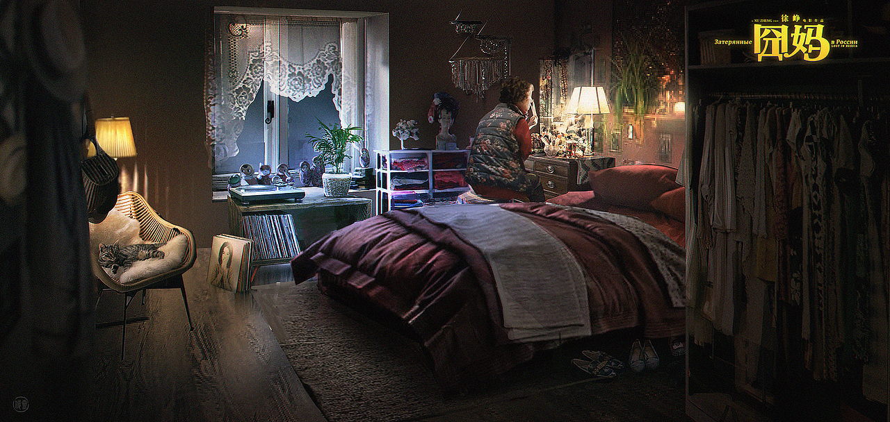 电影囧妈概念图