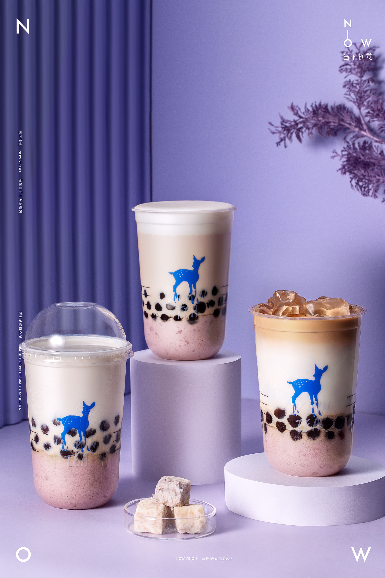瑞幸咖啡luckin coffee |"芋泥"在一起 x 当下视觉