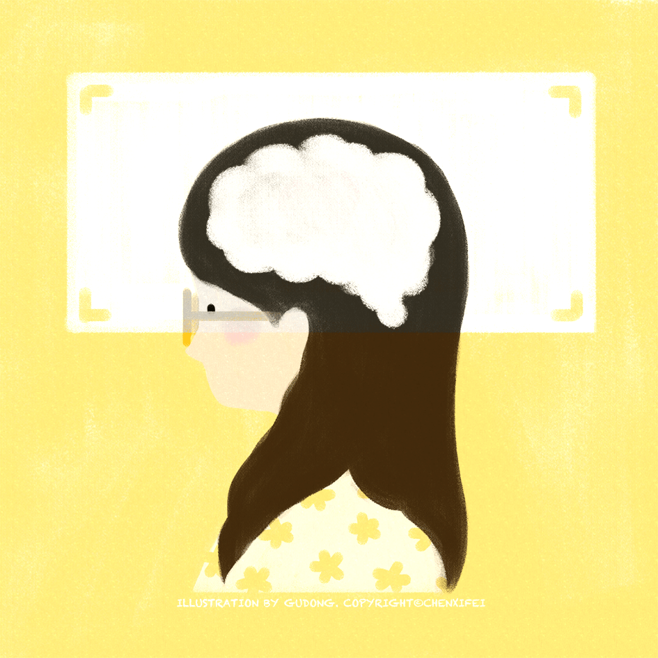 小练习9：告白(GIF)（图ZNjM4NDM5MjQ=） - 创作习作 - 站酷设计师小妃妃Odette原创素材 - 站酷ZCOOL
