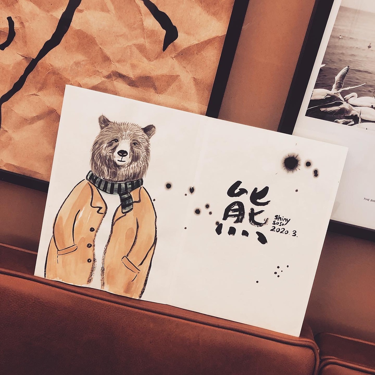 雷迪森～鄉(xiāng)親們～（圖ZMTk5ODU2NTYw） - 創(chuàng)作習(xí)作 - 站酷設(shè)計師shinysoso原創(chuàng)素材 - 站酷ZCOOL