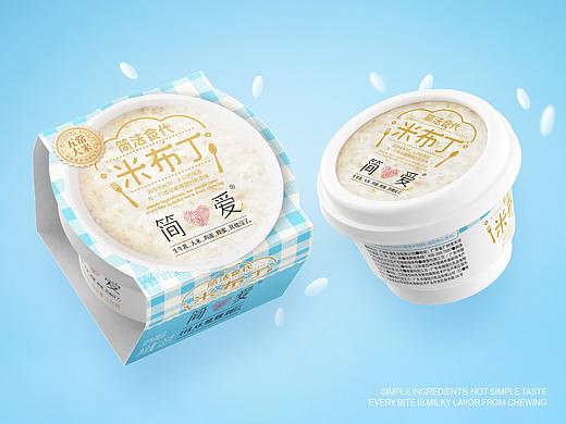 简爱-米布丁品牌包装设计