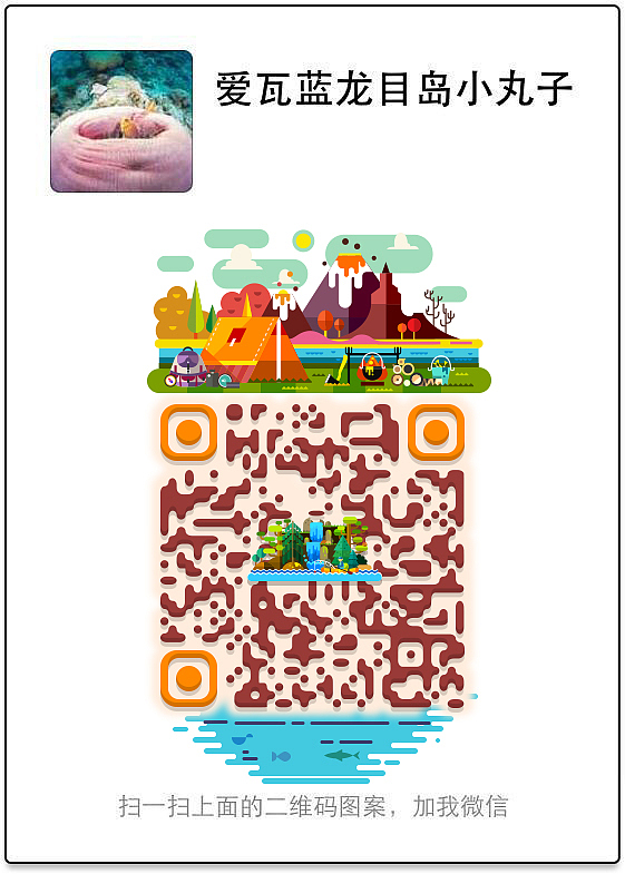 几款个性的二维码（图ZNTU5MDE3MzY=） - 主题/皮肤 - 站酷设计师EddisonLiao原创素材 - 站酷ZCOOL