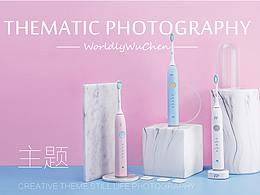 商品