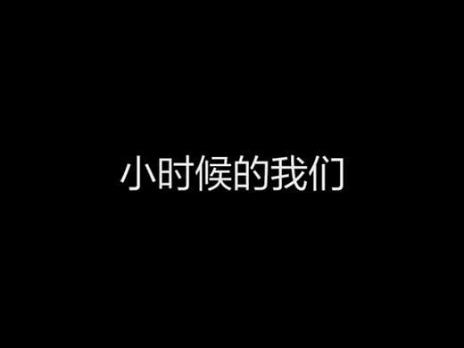 抖音短视频 | 完美日记 X 万象奔放