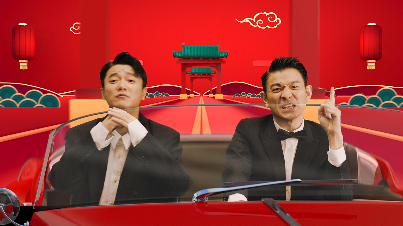 《人潮汹涌》刘德华+肖央 贺岁mv 特效部分