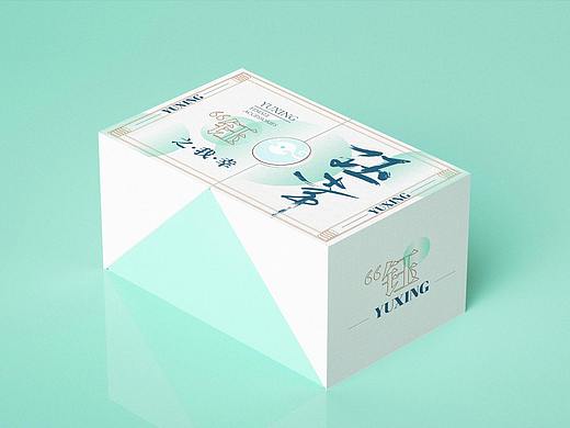 APXIEL视觉 x 钰幸品牌产品包装新视觉案例