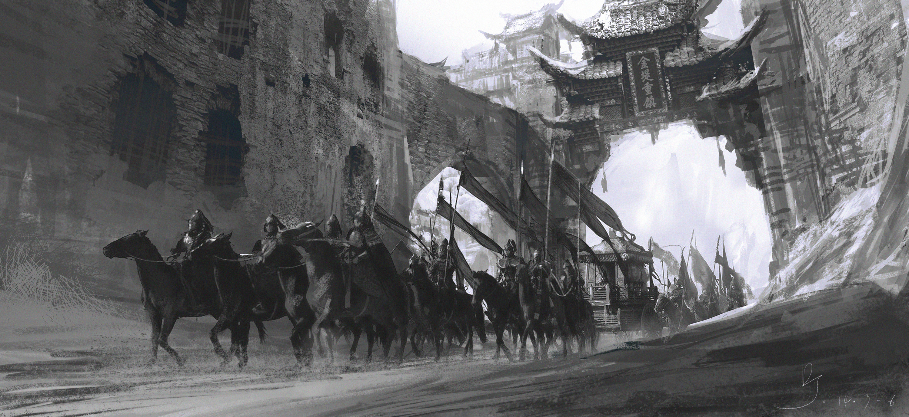 1.5小时氛围练习