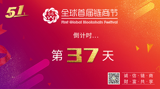平面-倒计时（图ZMTE4OTIzMTQ4） - 宣传物料 - 站酷设计师彩虹糖C3原创素材 - 站酷ZCOOL