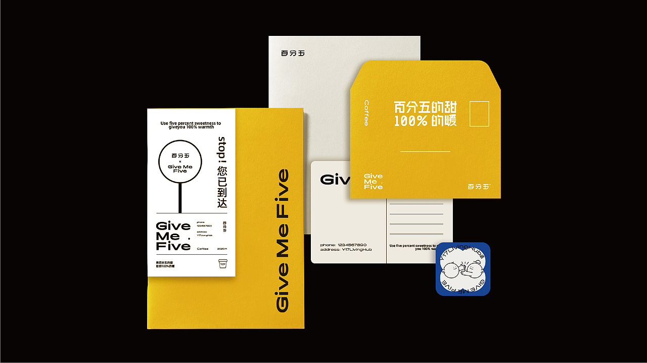 【百分五】咖啡品牌设计（图ZMjM3NzgzNDQw） - 品牌 - 站酷设计师万有引力品牌设计原创素材 - 站酷ZCOOL