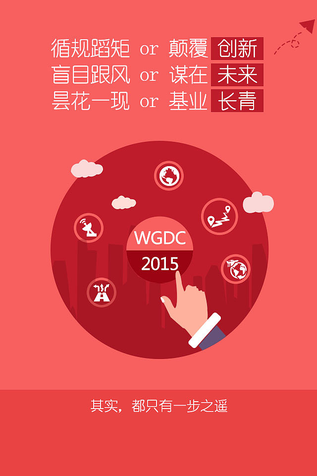 APP（图ZNDcwMTAzOTY=） - APP界面 - 站酷设计师叮当那个猫原创素材 - 站酷ZCOOL