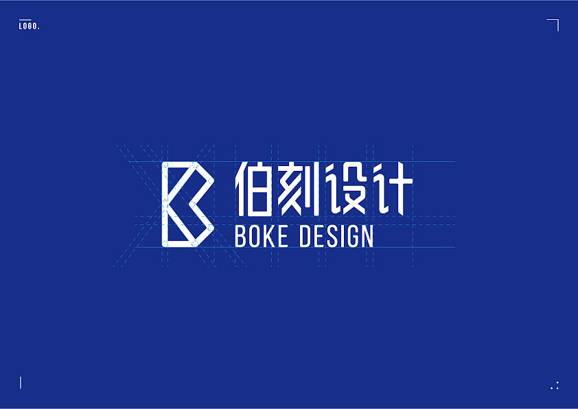 伯刻设计-BOKE DESIGN VI