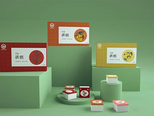 花坪糕点系列包装