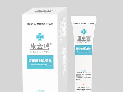 殼聚糖創(chuàng)傷敷料（個(gè)人主頁(yè)-ZNDYyNTEzODA=） - 包裝 - 站酷設(shè)計(jì)師設(shè)計(jì)師琳琳原創(chuàng)素材 - 站酷ZCOOL