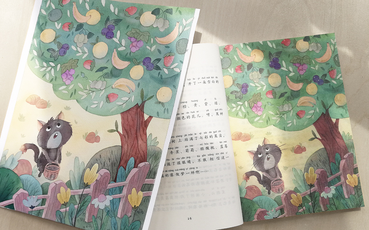 童书《骑着云朵飘来的猫》水彩手绘插图（图ZMjU5NTIyNzIw） - 儿童插画 - 站酷设计师阿除ACHU原创素材 - 站酷ZCOOL