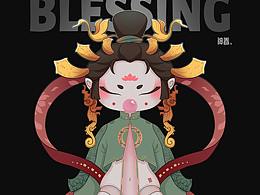盲盒