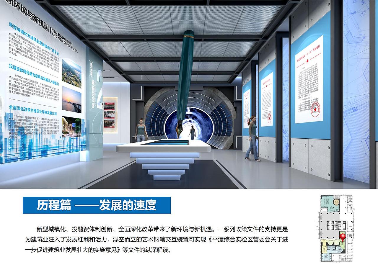 平潭建筑业展示馆（图ZMjcwNzQzMzAw） - 其他平面 - 站酷设计师DayDay丶原创素材 - 站酷ZCOOL