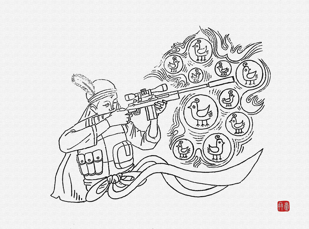 玉雕设计稿（图ZOTQ3MjAyNDA=） - 艺术插画 - 站酷设计师王豪冉原创素材 - 站酷ZCOOL