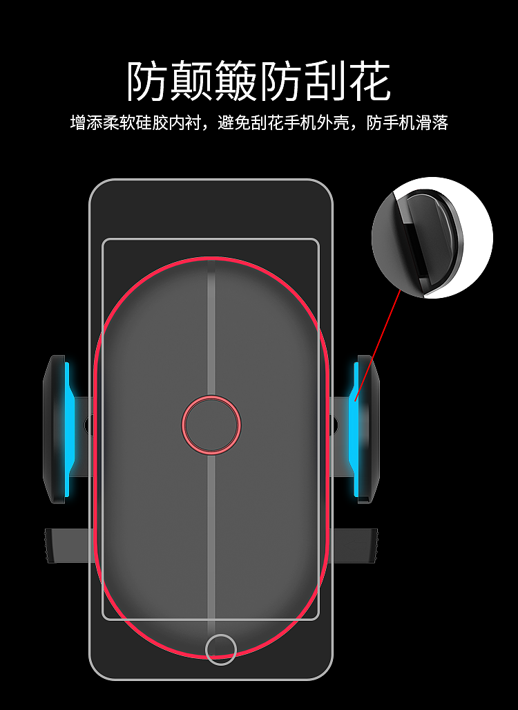 支架，渲染（图ZMTMwMjY4ODIw） - 电子产品 - 站酷设计师Gerry丨康原创素材 - 站酷ZCOOL