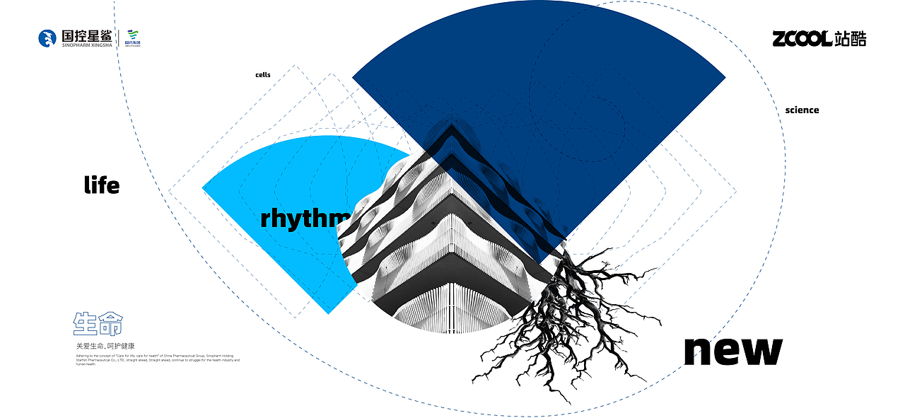 国控星鲨（图ZMjk3MDM3NzY0） - Logo - 站酷设计师阿毛丷原创素材 - 站酷ZCOOL