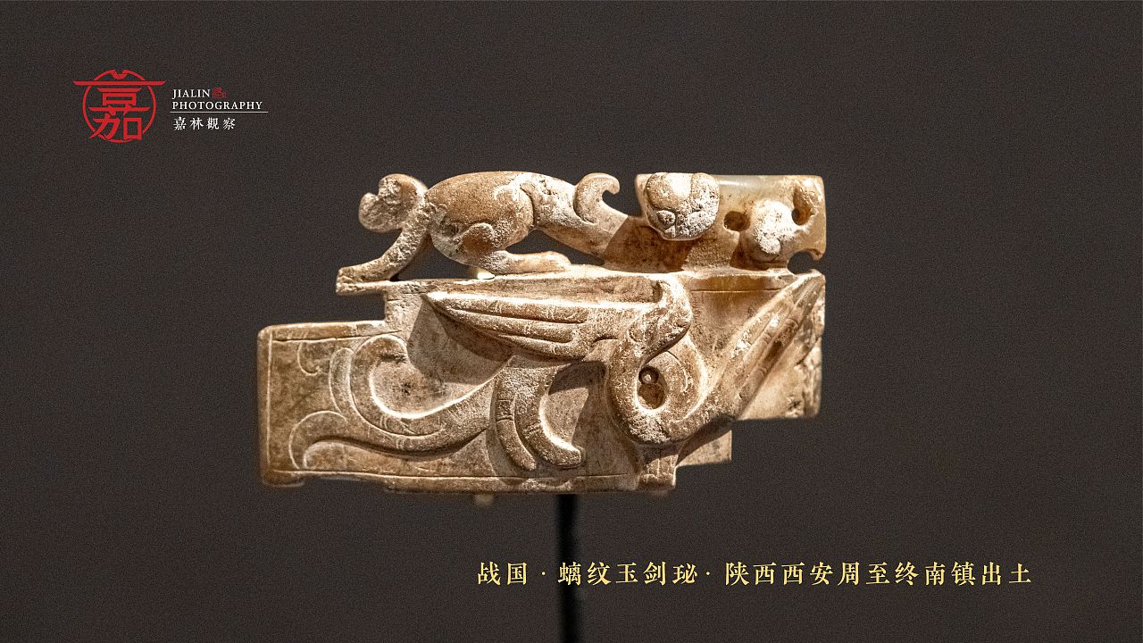 秦汉文物（图ZMzY4MDA5Mzgw） - 产品摄影 - 站酷设计师嘉林食摄原创素材 - 站酷ZCOOL