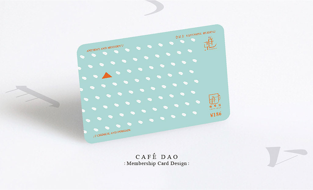 #品牌+室内设计#湖南25年书店老品牌的全面升级改造