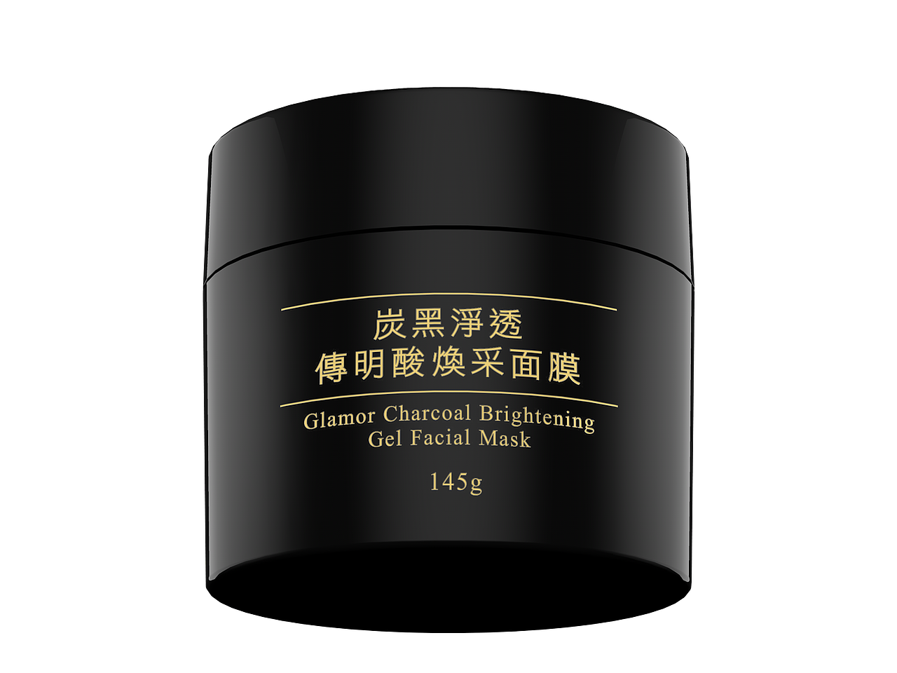 森田炭黑净透传明酸焕采黑膜C4D建模（图ZMjAxMzg2NjIw） - 产品 - 站酷设计师丶超级小碗原创素材 - 站酷ZCOOL