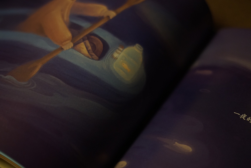 参与画图的绘本出版