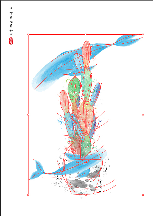 AI插画练习——依然摸个鱼（图ZODk1NzM5ODQ=） - 创作习作 - 站酷设计师他们都叫我排长原创素材 - 站酷ZCOOL