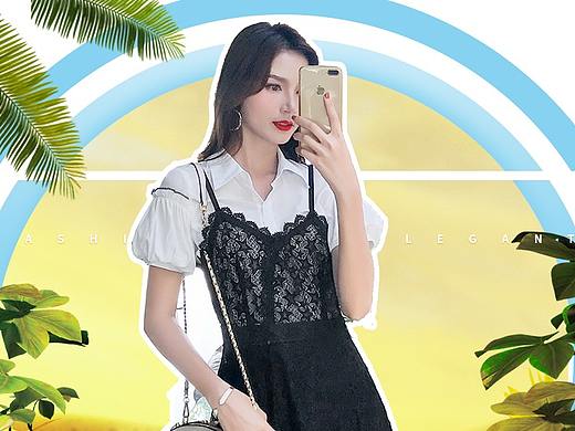 女装无线端首页