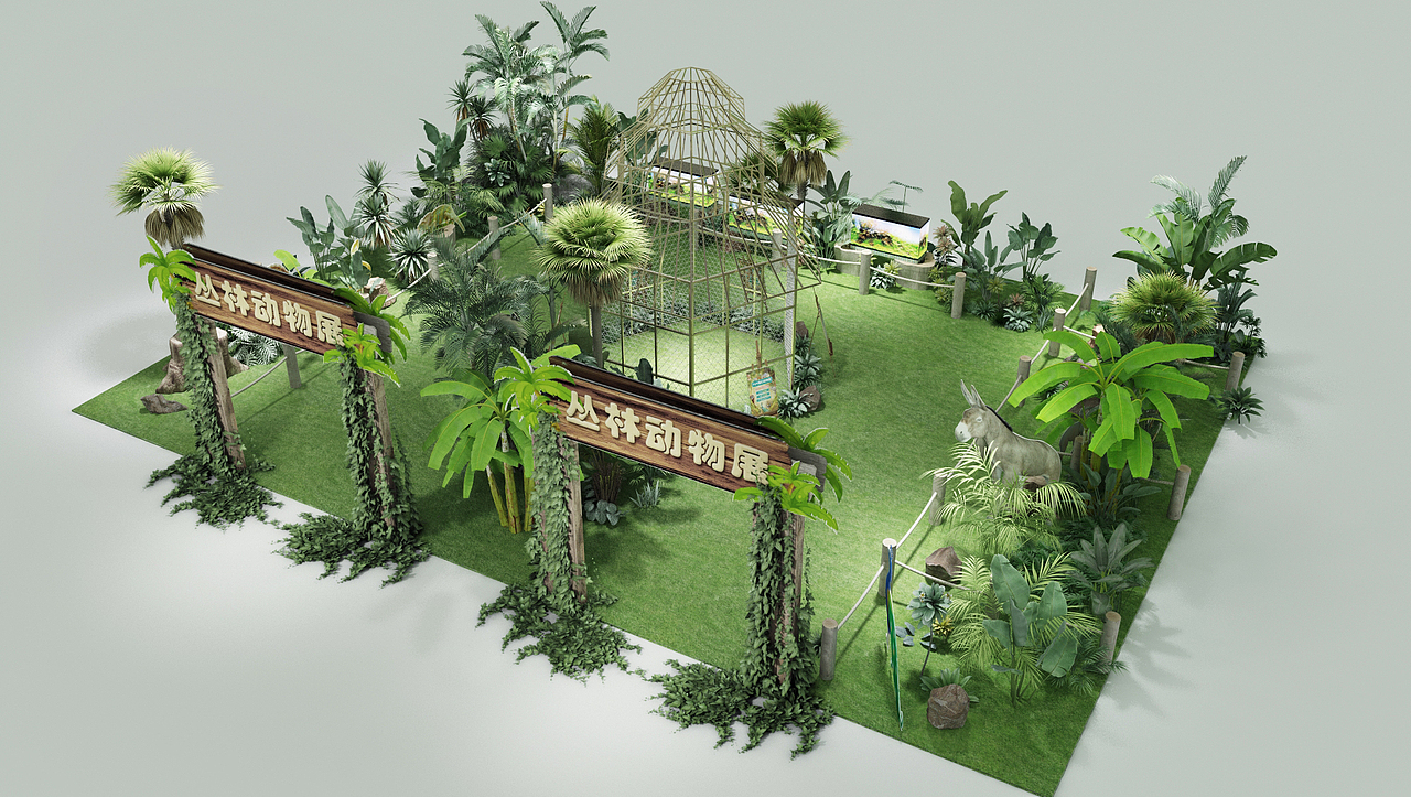 动物园展|空间|展陈设计|90后小凯_原创作品-站酷zcool