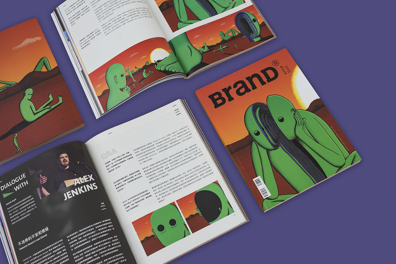 BranD ISSUE 56 为音乐而设计 窦靖童专辑同款封面版