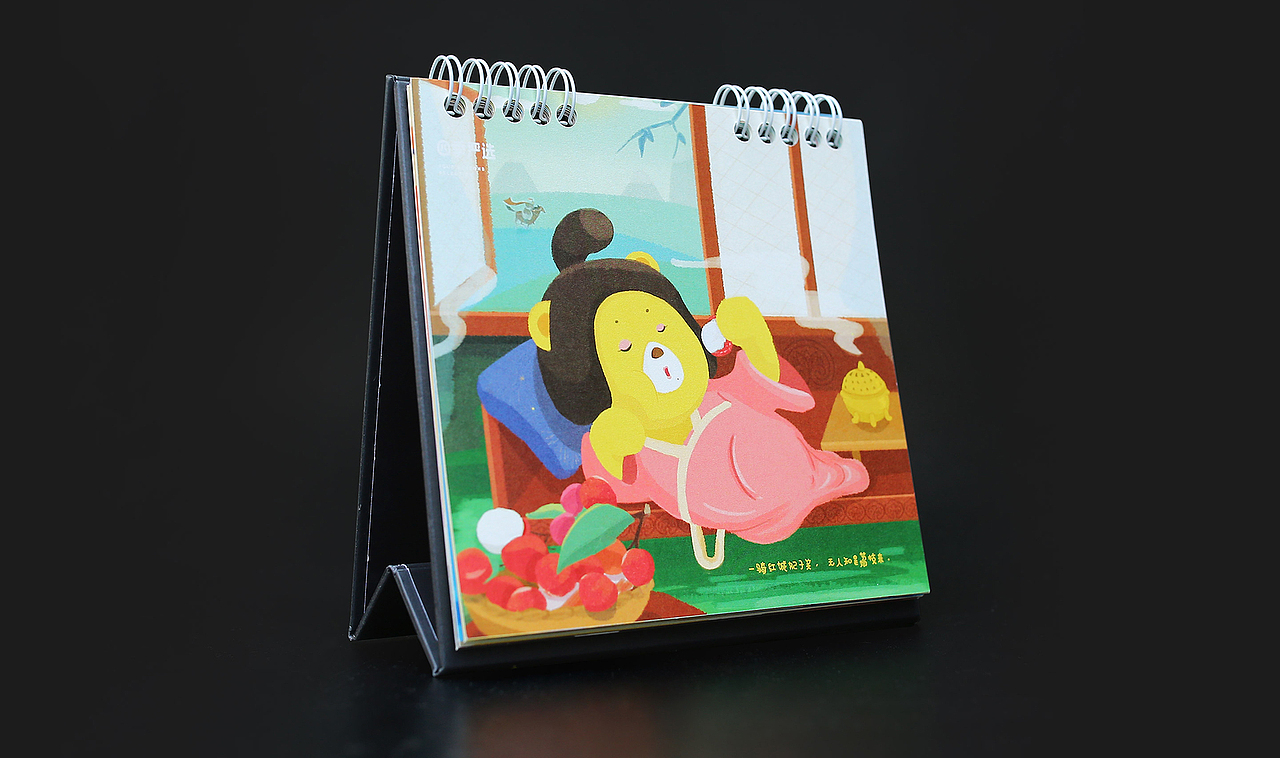 FOUR SEASONS SELECTIONS|四季严选品牌设计（图ZNzkxMjUzMDA=） - 品牌 - 站酷设计师FSD设计工作室原创素材 - 站酷ZCOOL