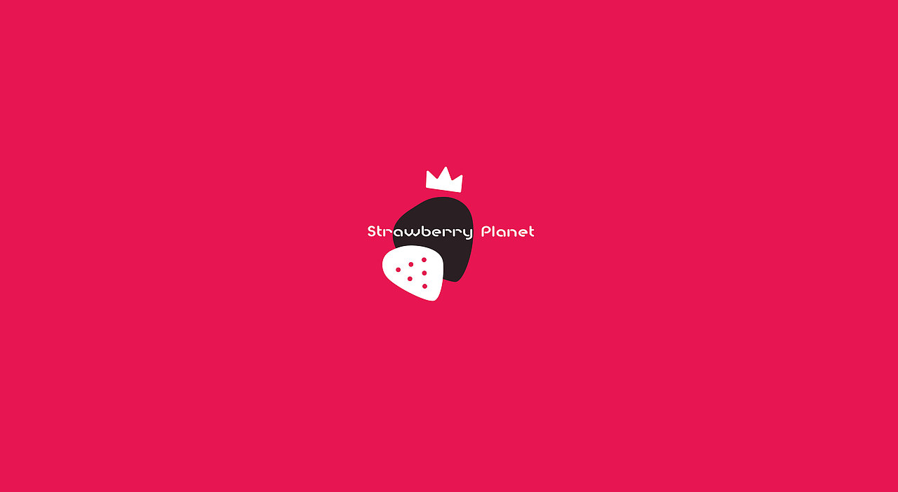 Strawberry Planet 草莓星球LOGO提案