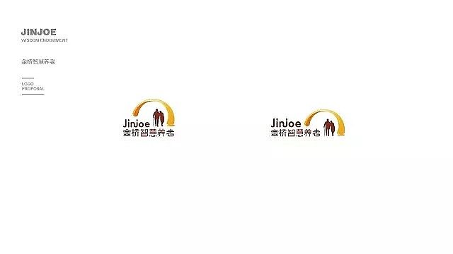 智慧养老院VI设计（图ZMjAyMjAxNzYw） - 品牌 - 站酷设计师前线思维原创素材 - 站酷ZCOOL