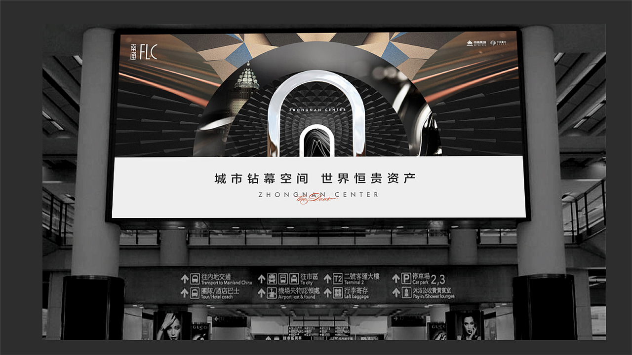 地产类-南通cbd公寓项目思考