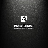 君铖家品牌设计的头像
