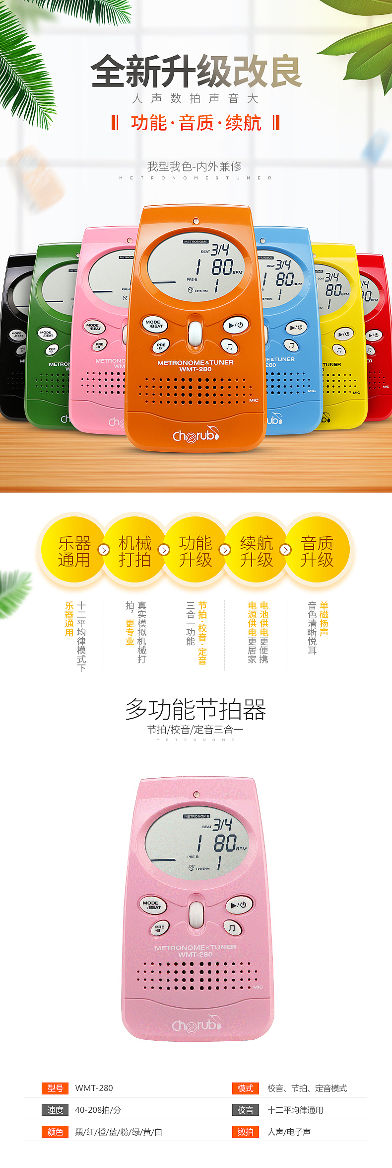 详...情（图ZNzAzNTA3NDQ=） - 玩具 - 站酷设计师309783742原创素材 - 站酷ZCOOL