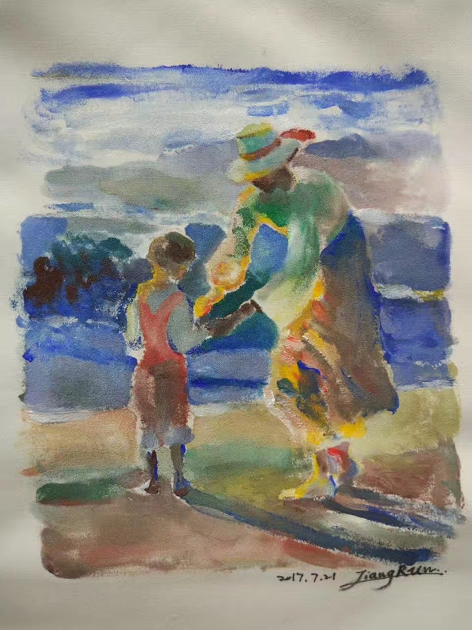 新的尝试和体验