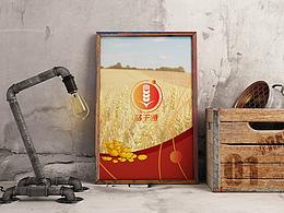 金融、基金、投资LOGO